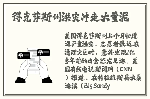 免费电影院