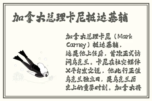欧美永久免费