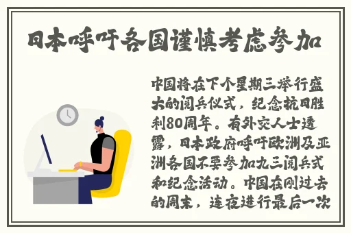 x7x7x7任意噪2023进口蘑菇