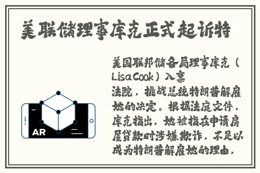 365天完整在线观看