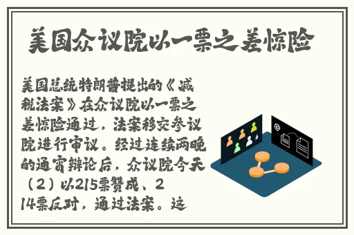 好满射太多了装不下了APP免费