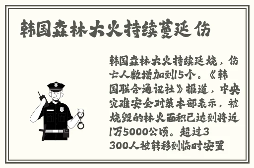 丝瓜秋葵榴莲草莓向日葵绿巨人