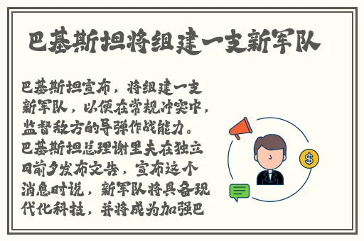 打扑克拔萝卜又叫又疼