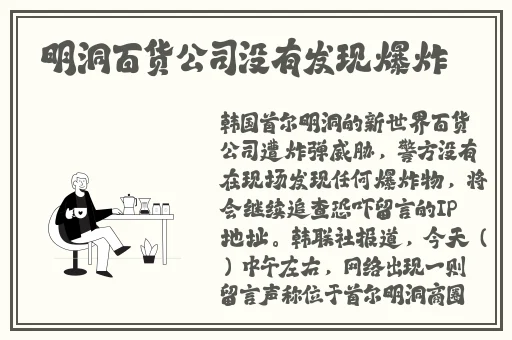 成都红豆阁文化传媒有限公司