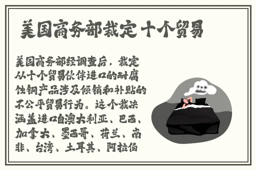 伊甸园一路二路三路入口在哪