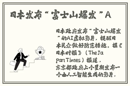 上官婉儿拿一支笔×自己